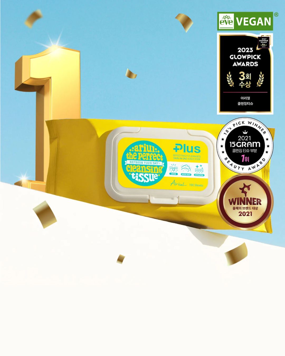 Ariul The Perfect Cleansing Tissue Plus (20EA/100EA)