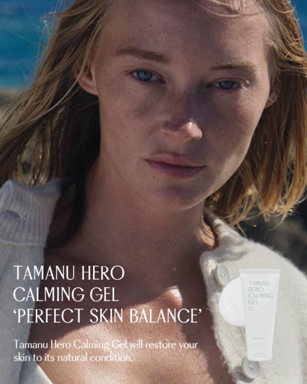 [PROMO] PINKWONDER Tamanu Hero Calming Gel (150ml)