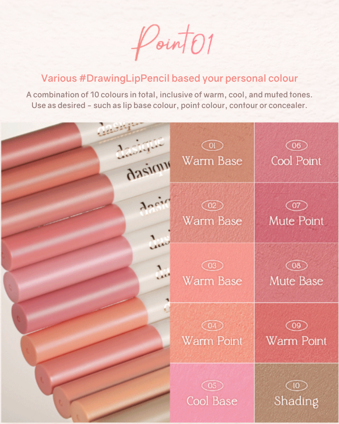 [Online Exclusive] Dasique Mood Blur Lip Pencil (10 Colours)