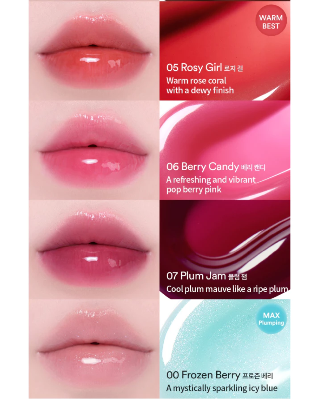[Online Exclusive] Tocobo Juicy Berry Plumping Lip Oil
