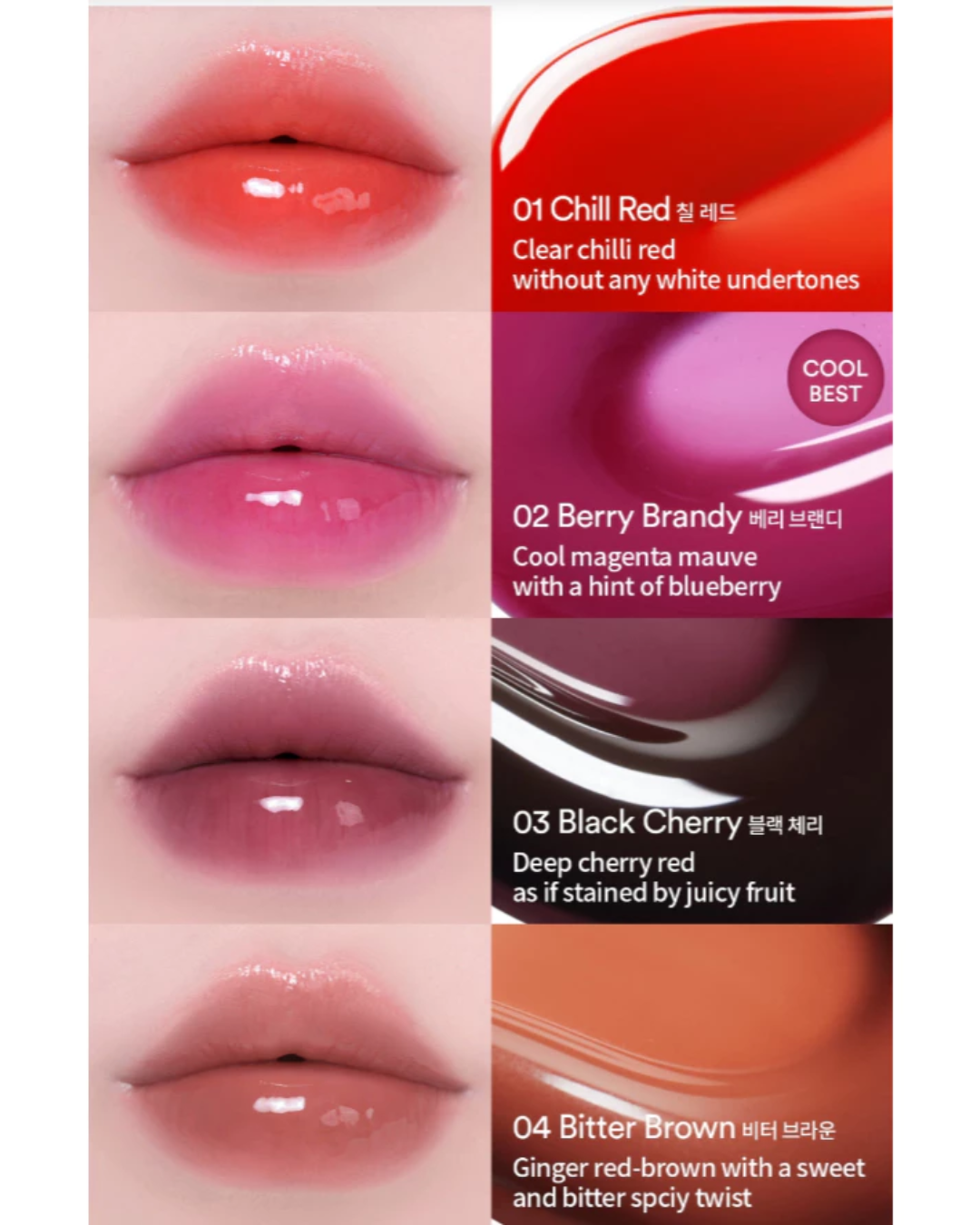 [Online Exclusive] Tocobo Juicy Berry Plumping Lip Oil