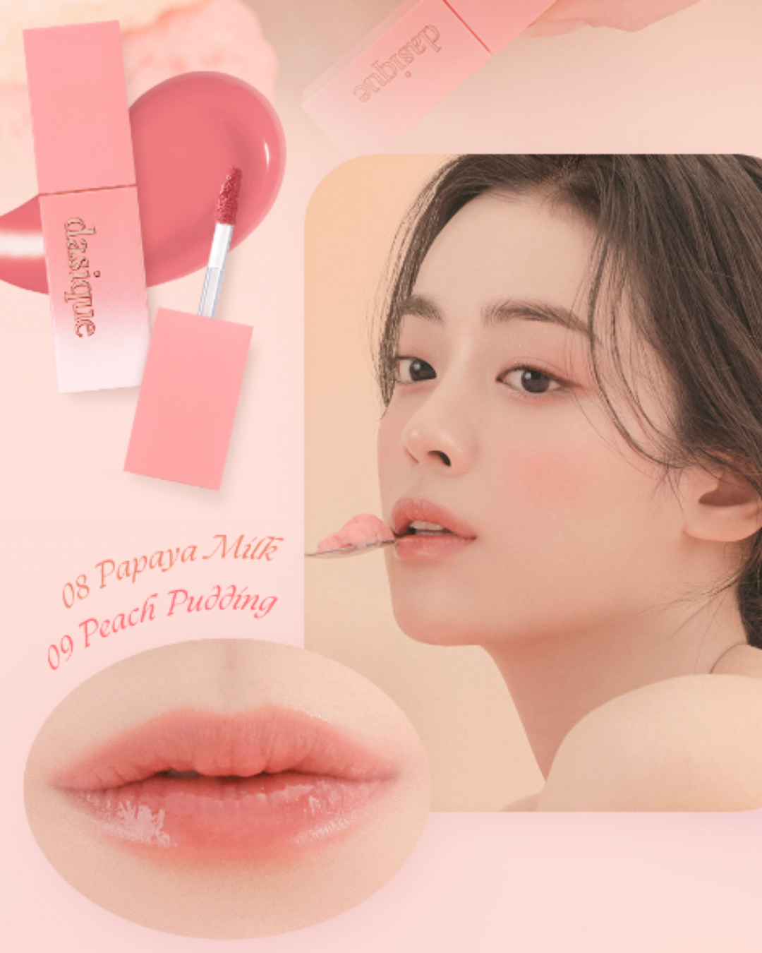 [Online Exclusive] Dasique Juicy Dewy Tint (17 Colours)