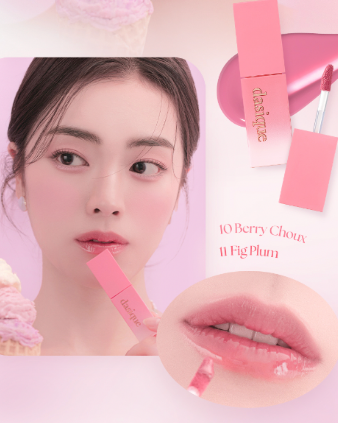 [Online Exclusive] Dasique Juicy Dewy Tint (17 Colours)