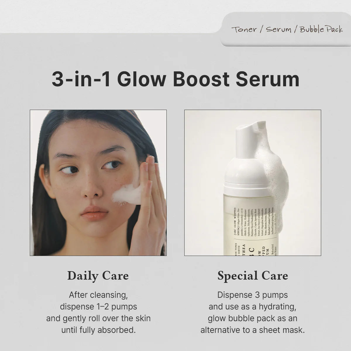 [PREORDER] Dr. Althea ABC Glow Whipped Serum (Dispatch Date: 18-22 May)