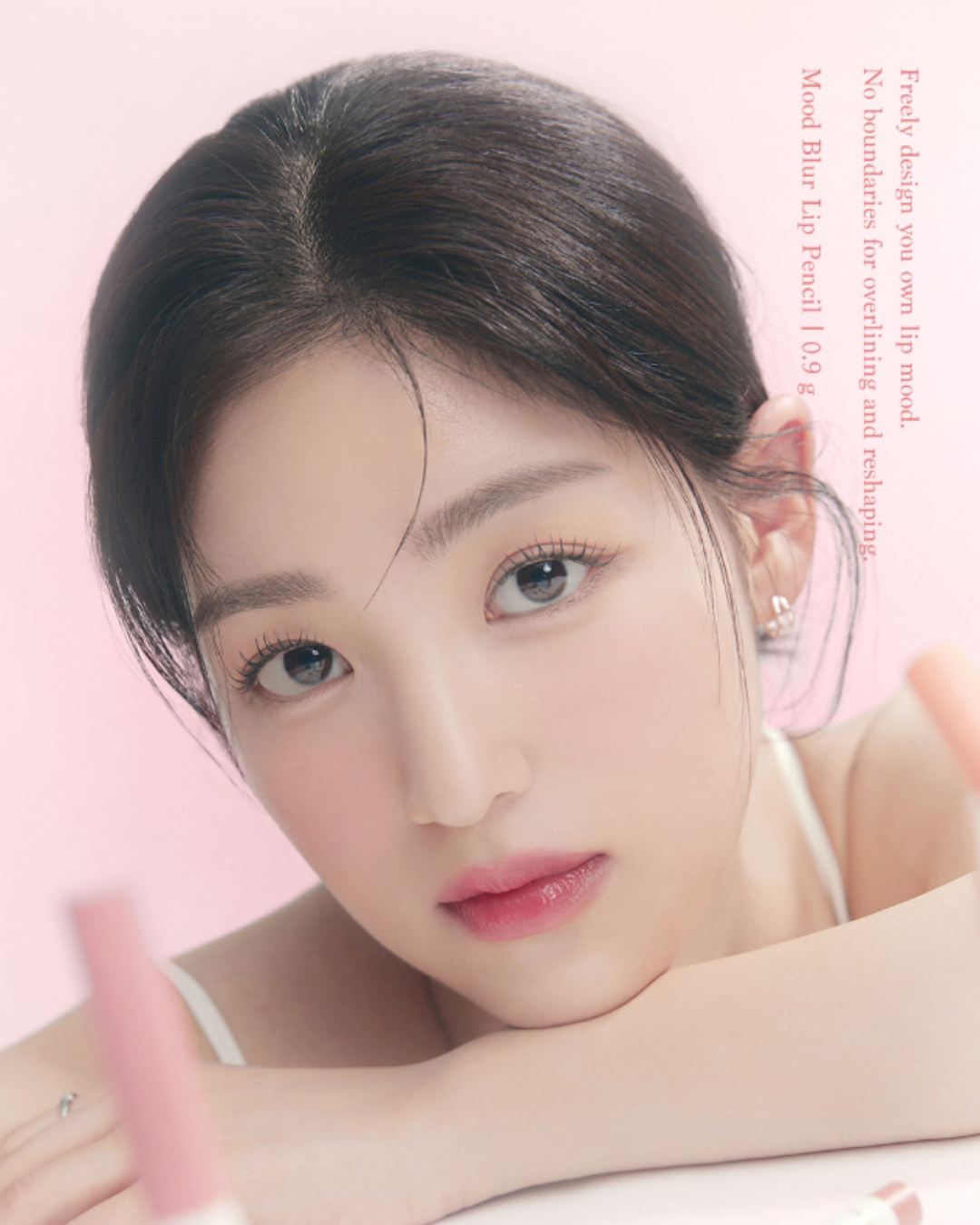 [Online Exclusive] Dasique Mood Blur Lip Pencil (10 Colours)