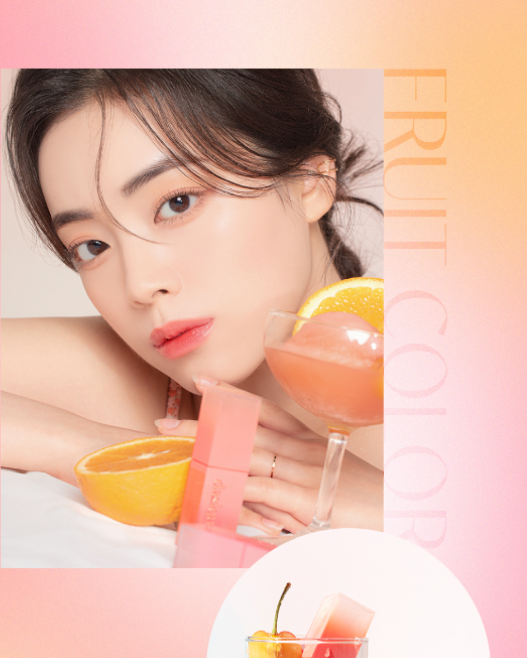 [Online Exclusive] Dasique Juicy Dewy Tint (17 Colours)