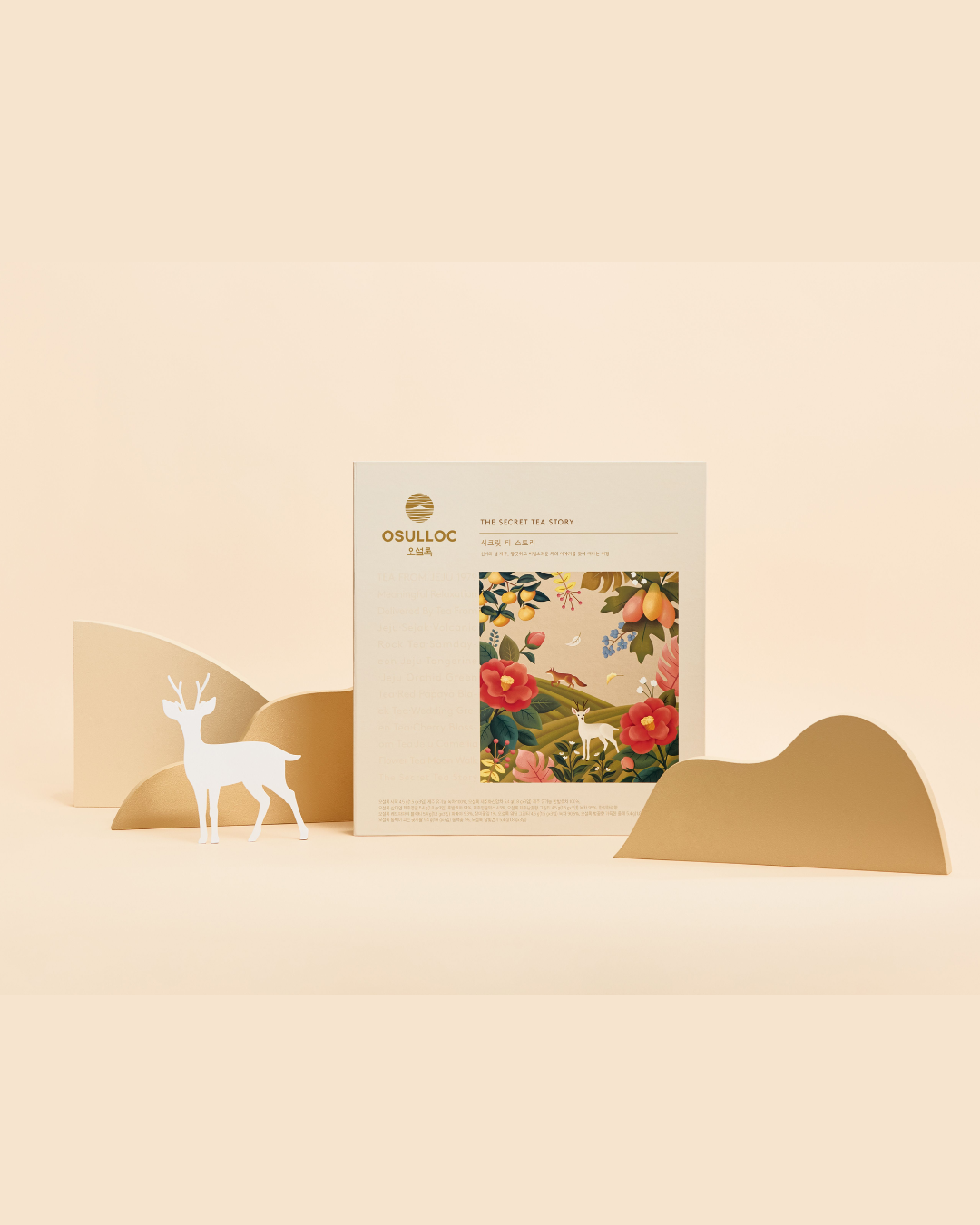 [PROMO] Osulloc Tea (10EA)