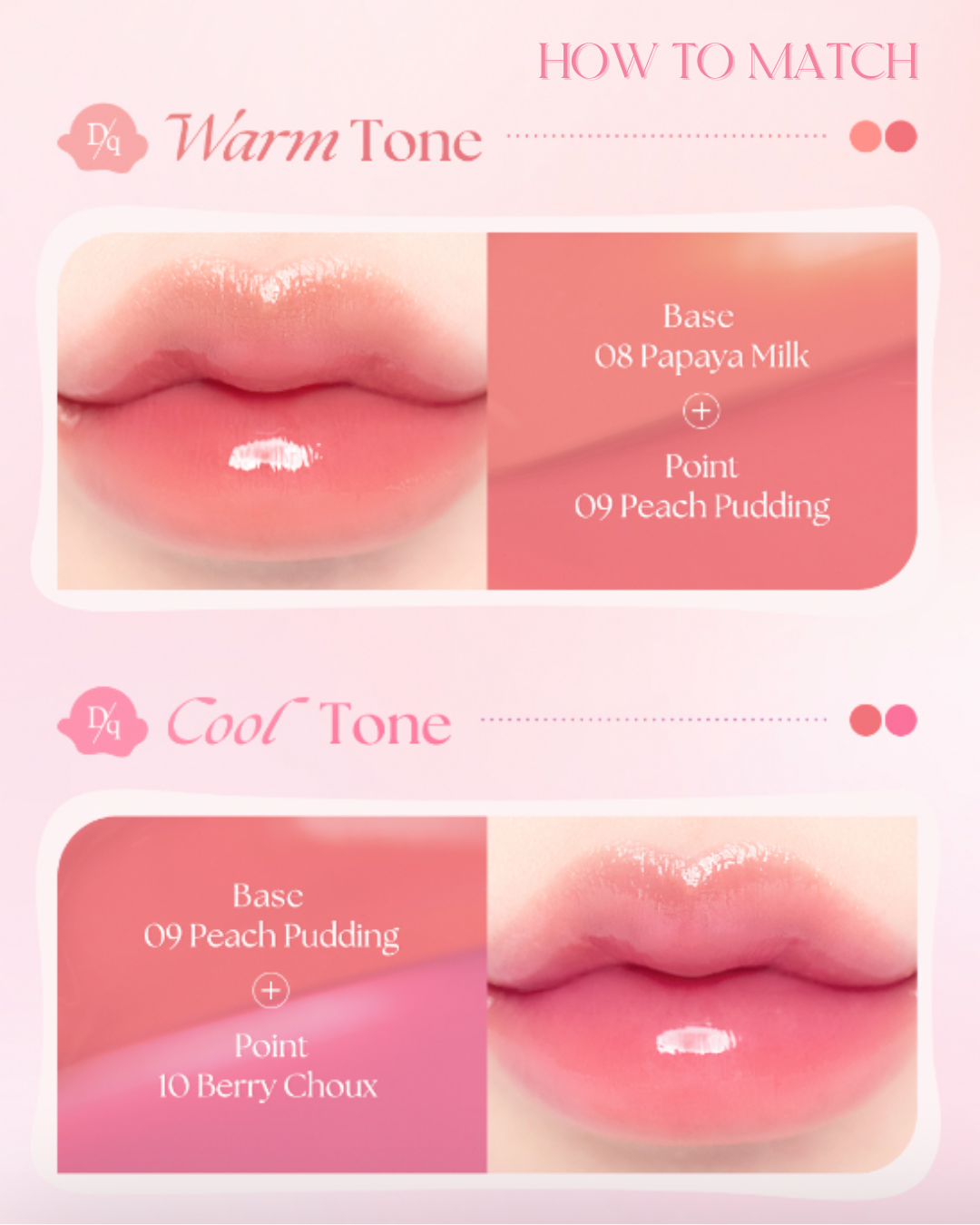 [Online Exclusive] Dasique Juicy Dewy Tint (17 Colours)