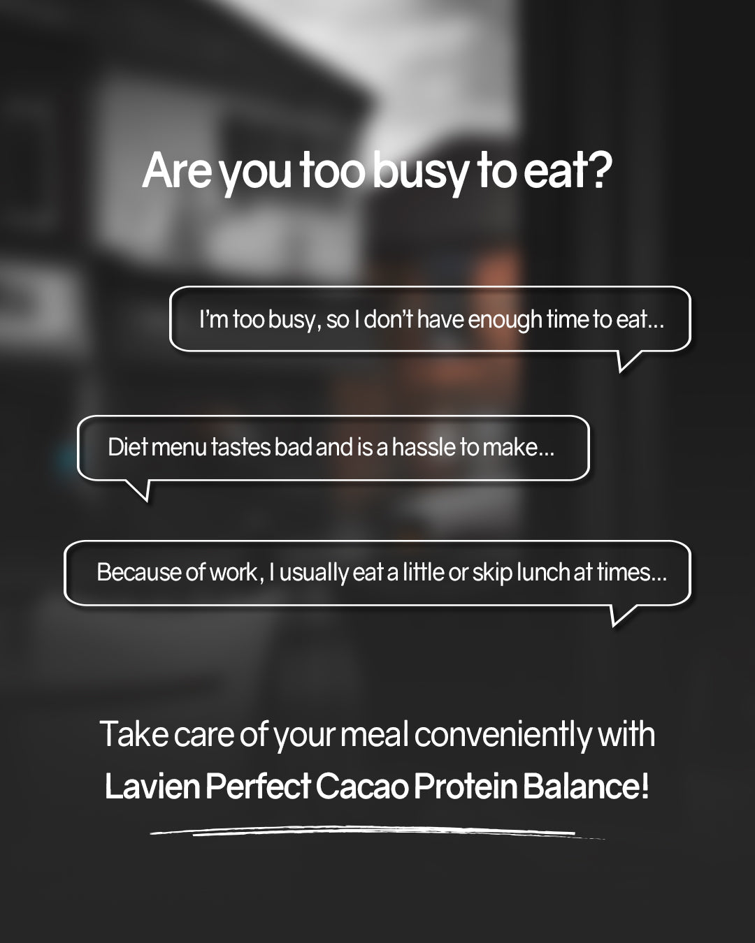 [Online Exclusive] Lavien Perfect Cacao Protein Shake Balance