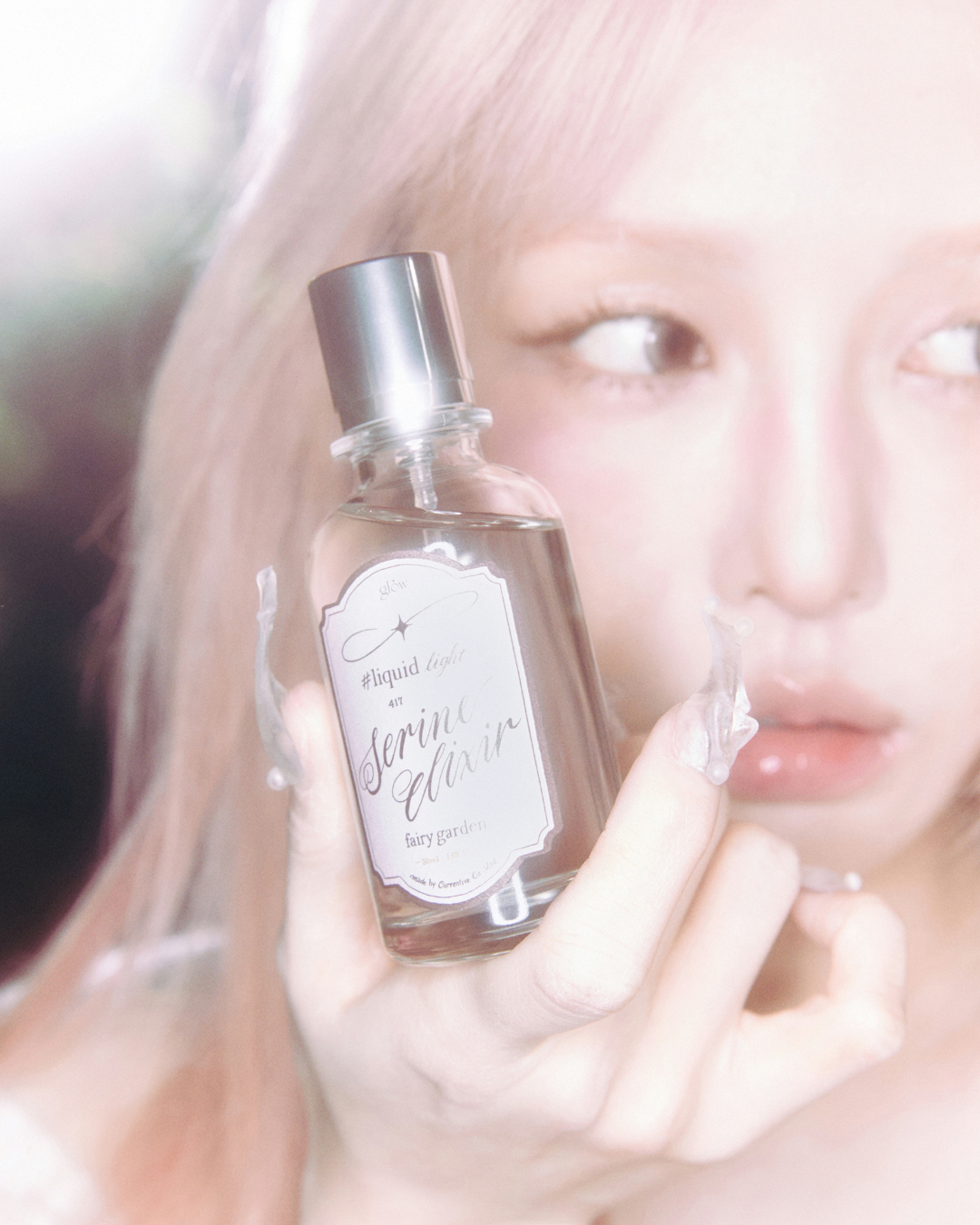 glow serine elixir #liquidlight eau de parfum (NEW!)