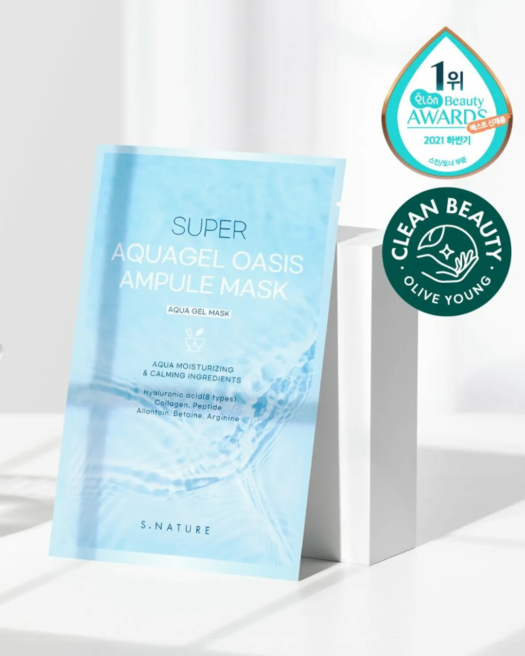 [PROMO] S.NATURE Super Aquagel Oasis Ampoule Mask (10EA)