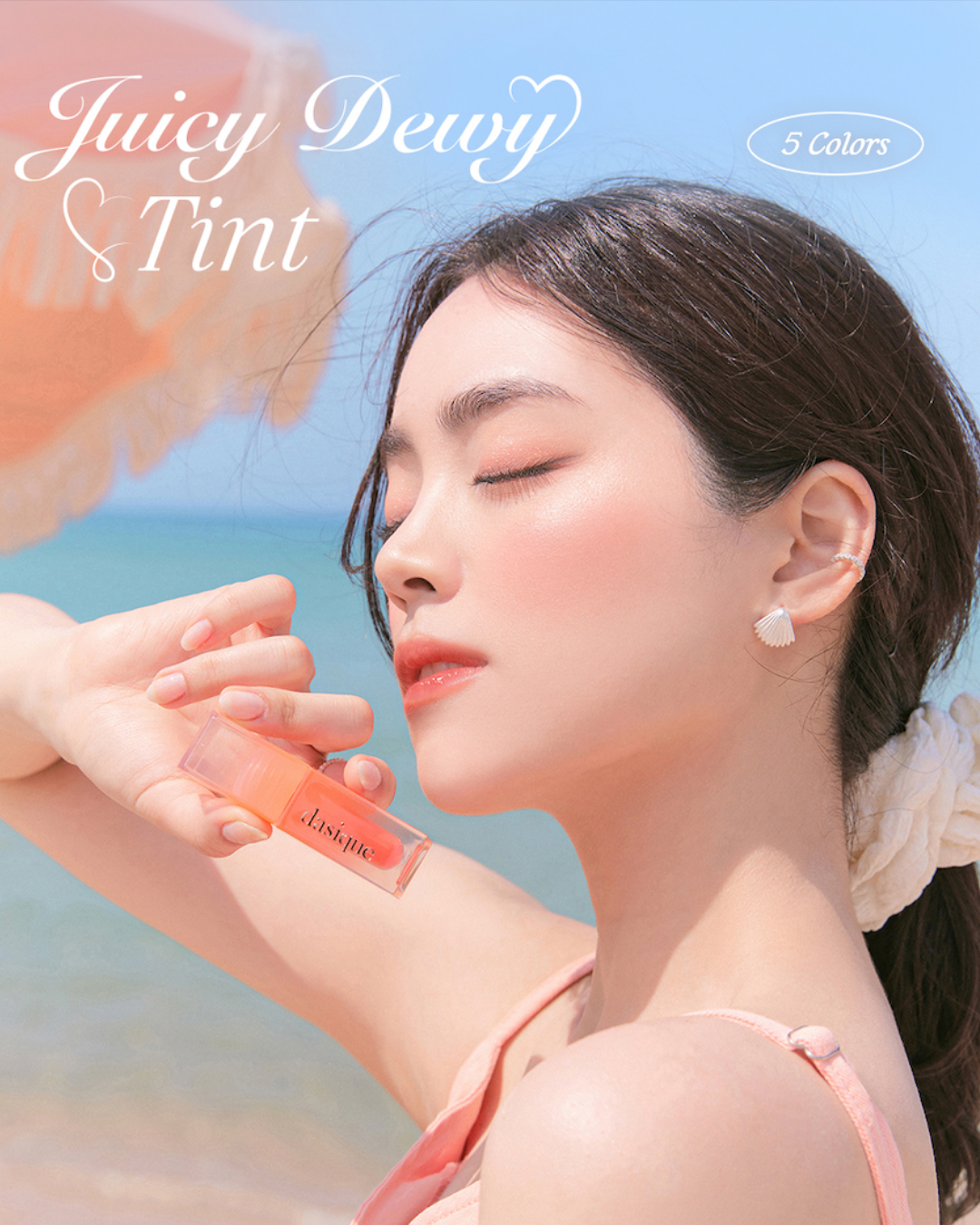 [Online Exclusive] Dasique Juicy Dewy Tint (17 Colours)
