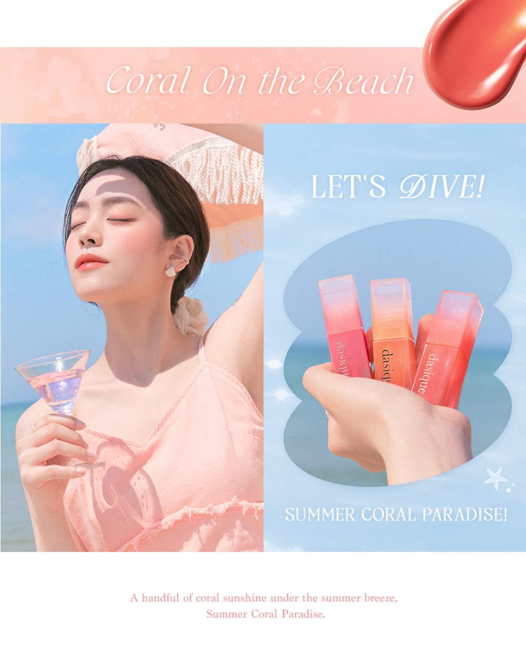 [Online Exclusive] Dasique Juicy Dewy Tint (17 Colours)