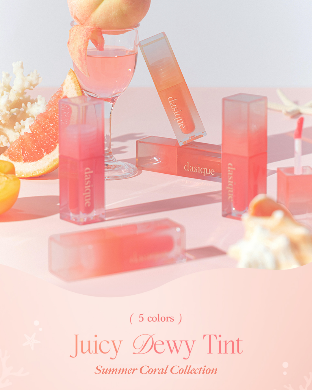 [Online Exclusive] Dasique Juicy Dewy Tint (17 Colours)