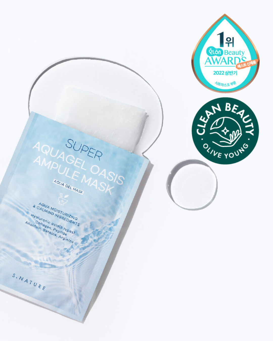 [PROMO] S.NATURE Super Aquagel Oasis Ampoule Mask (10EA)