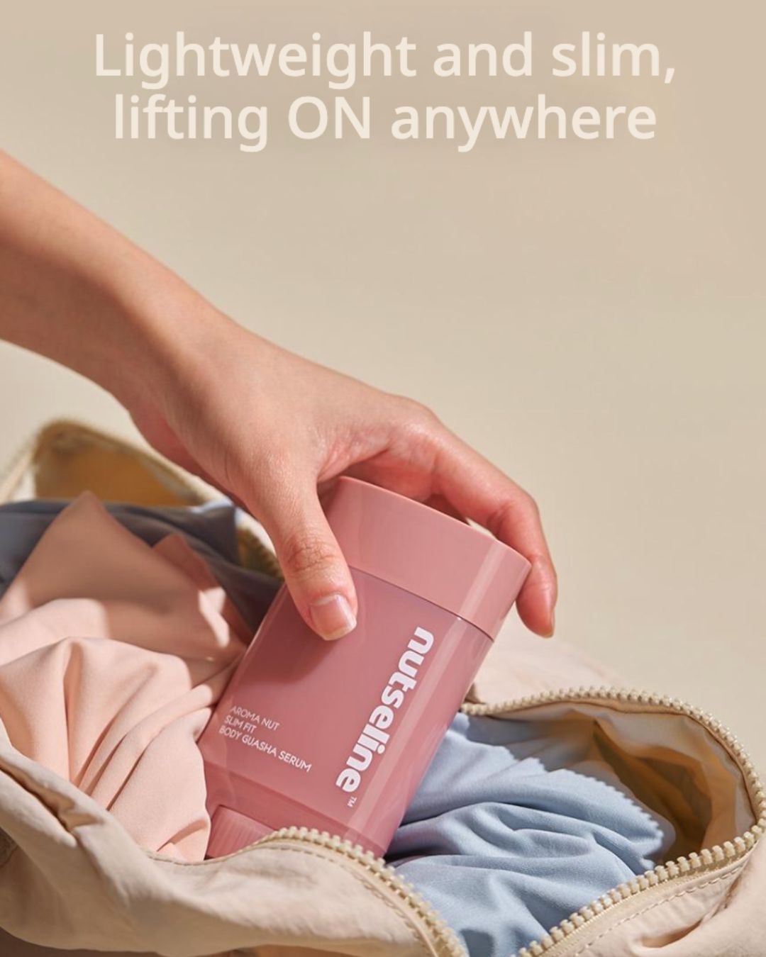 [PREORDER] nutseline Aroma Nut Slim Fit Body Guasha Serum (60ml) (Dispatch Date: 18-22 May)