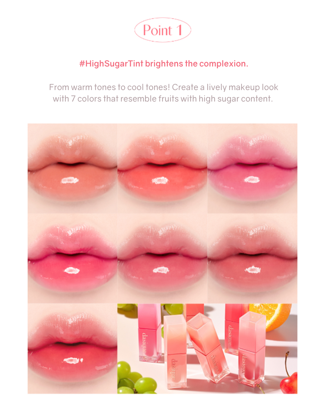 [Online Exclusive] Dasique Juicy Dewy Tint (17 Colours)
