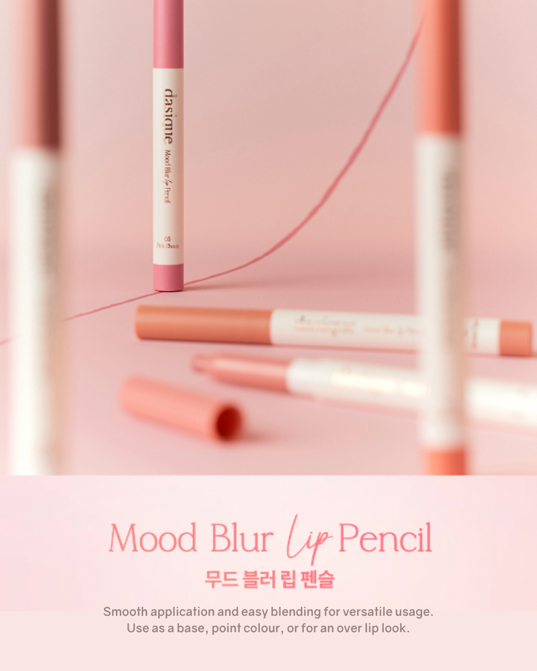 [Online Exclusive] Dasique Mood Blur Lip Pencil (10 Colours)