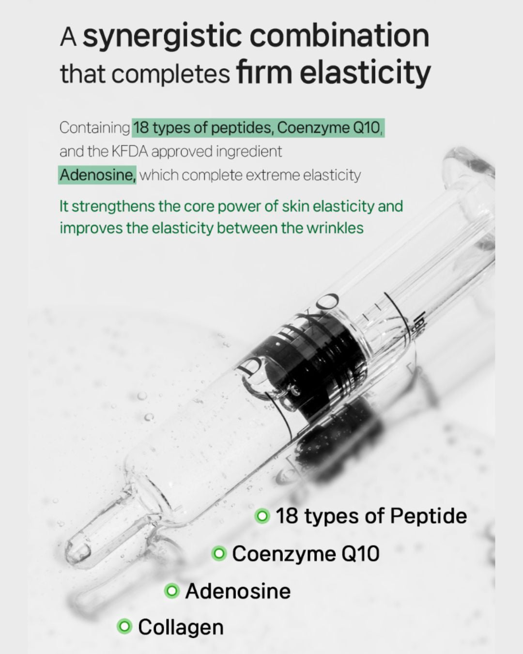[PROMO] Dermaline Peptide Complex Solution Ampoule