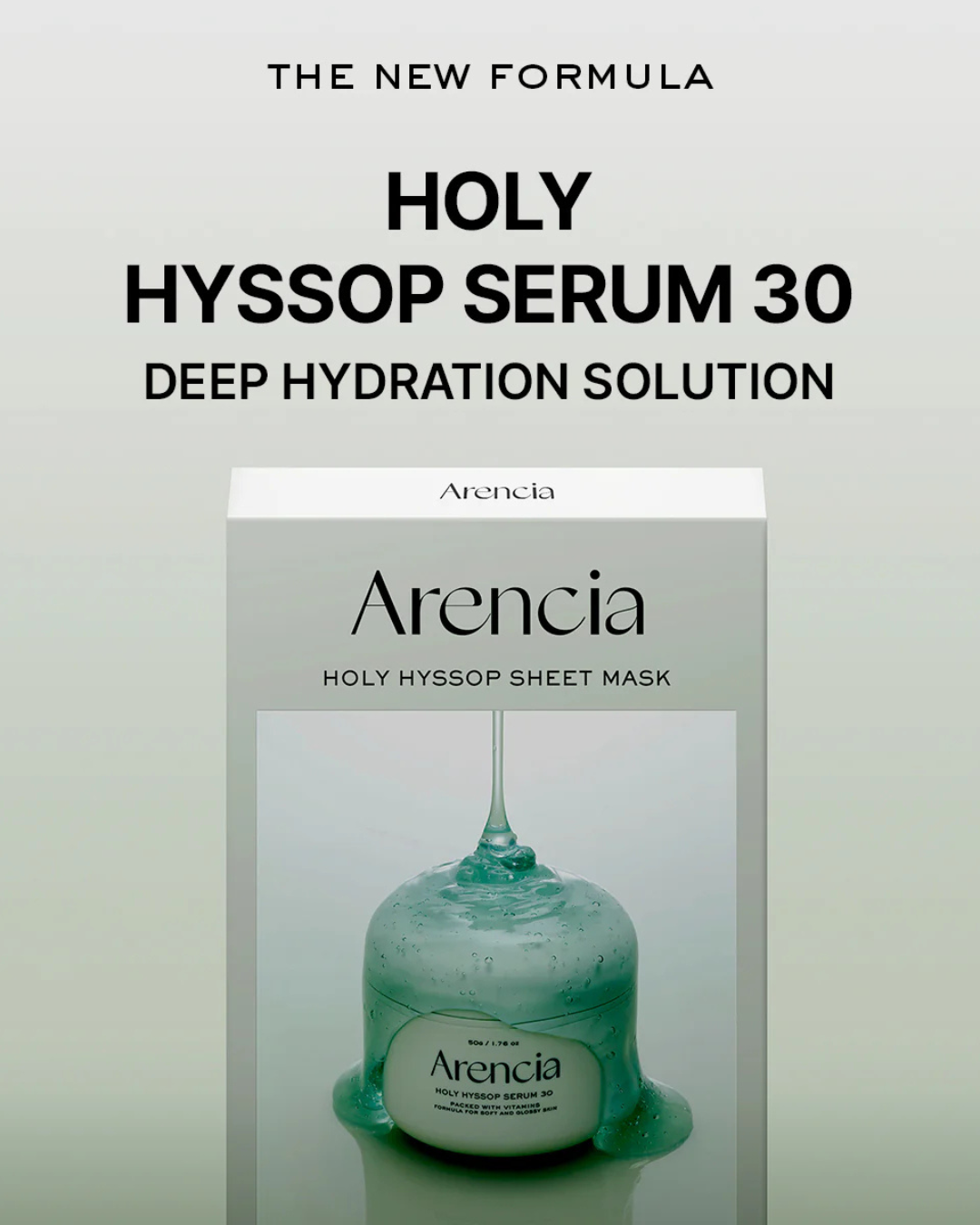 [PROMO] Arencia Holy Hyssop Sheet Mask (5ea)