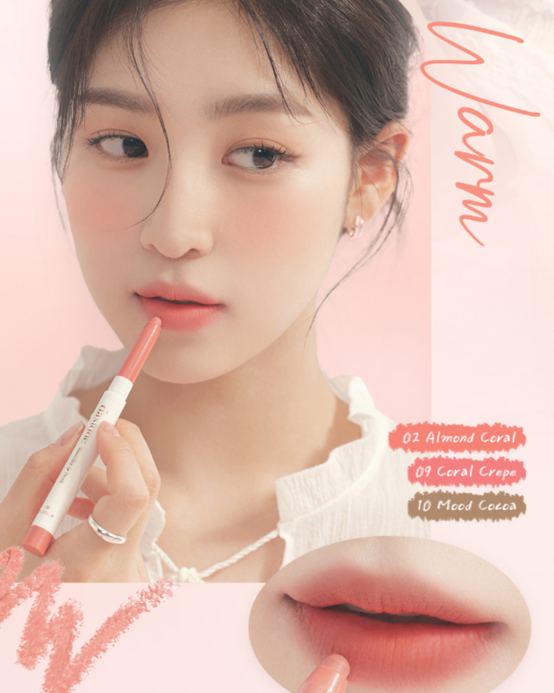 [Online Exclusive] Dasique Mood Blur Lip Pencil (10 Colours)