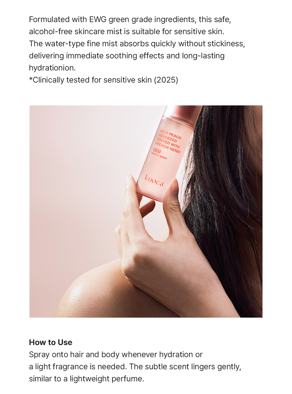 [PROMO] kuoca Fragrance Mist (Wild Peach)(50ml)