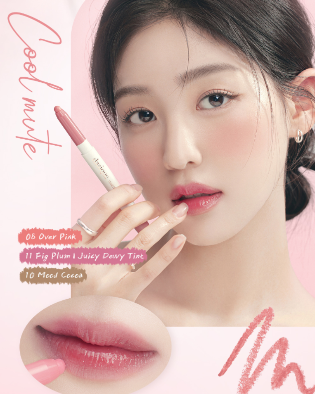 [Online Exclusive] Dasique Mood Blur Lip Pencil (10 Colours)