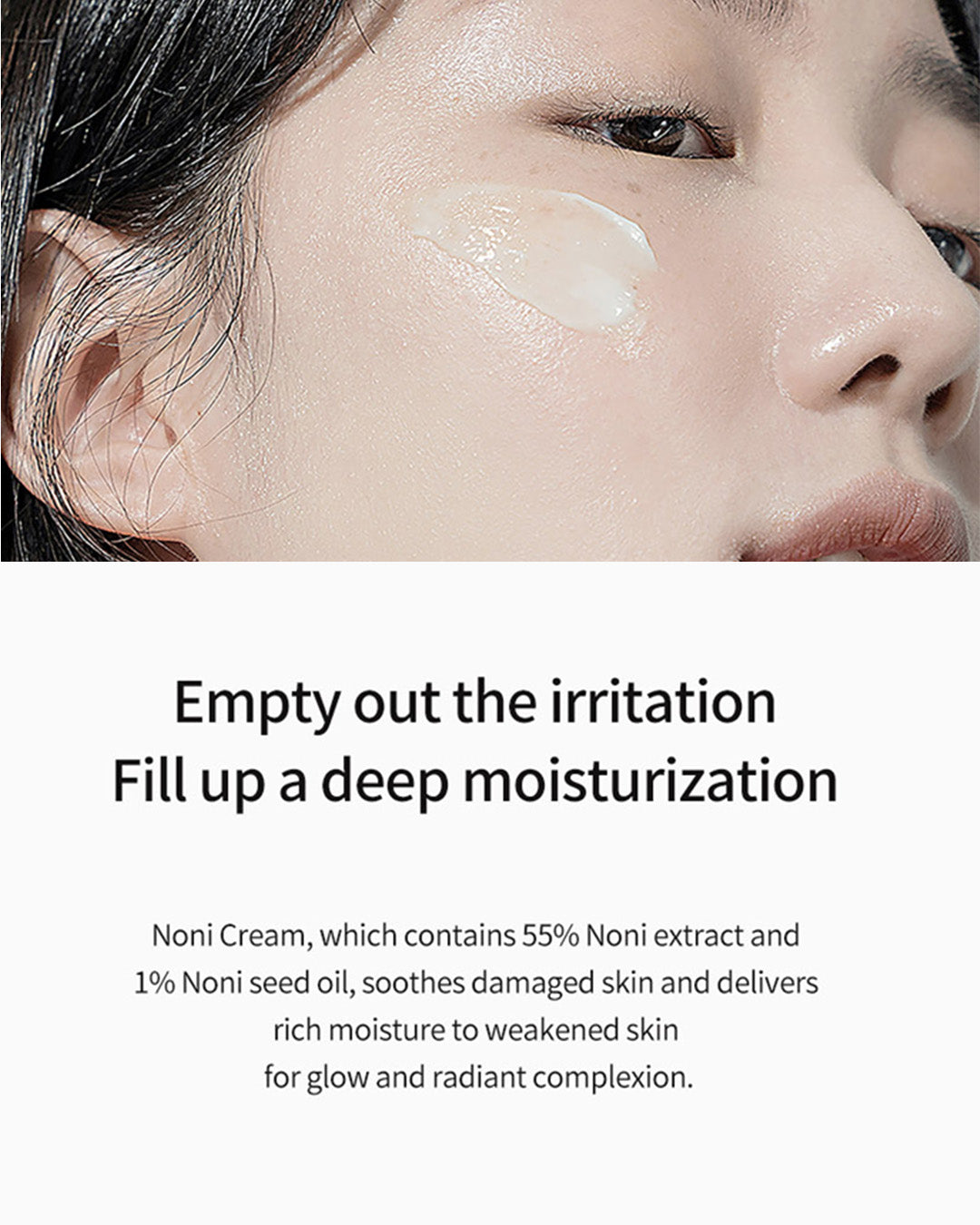 [PROMO] celimax The Real Noni Energy Repair Cream
