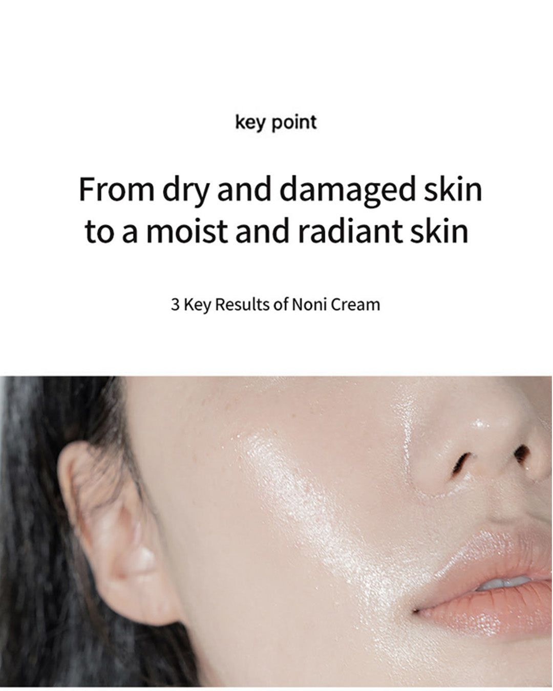 [PROMO] celimax The Real Noni Energy Repair Cream