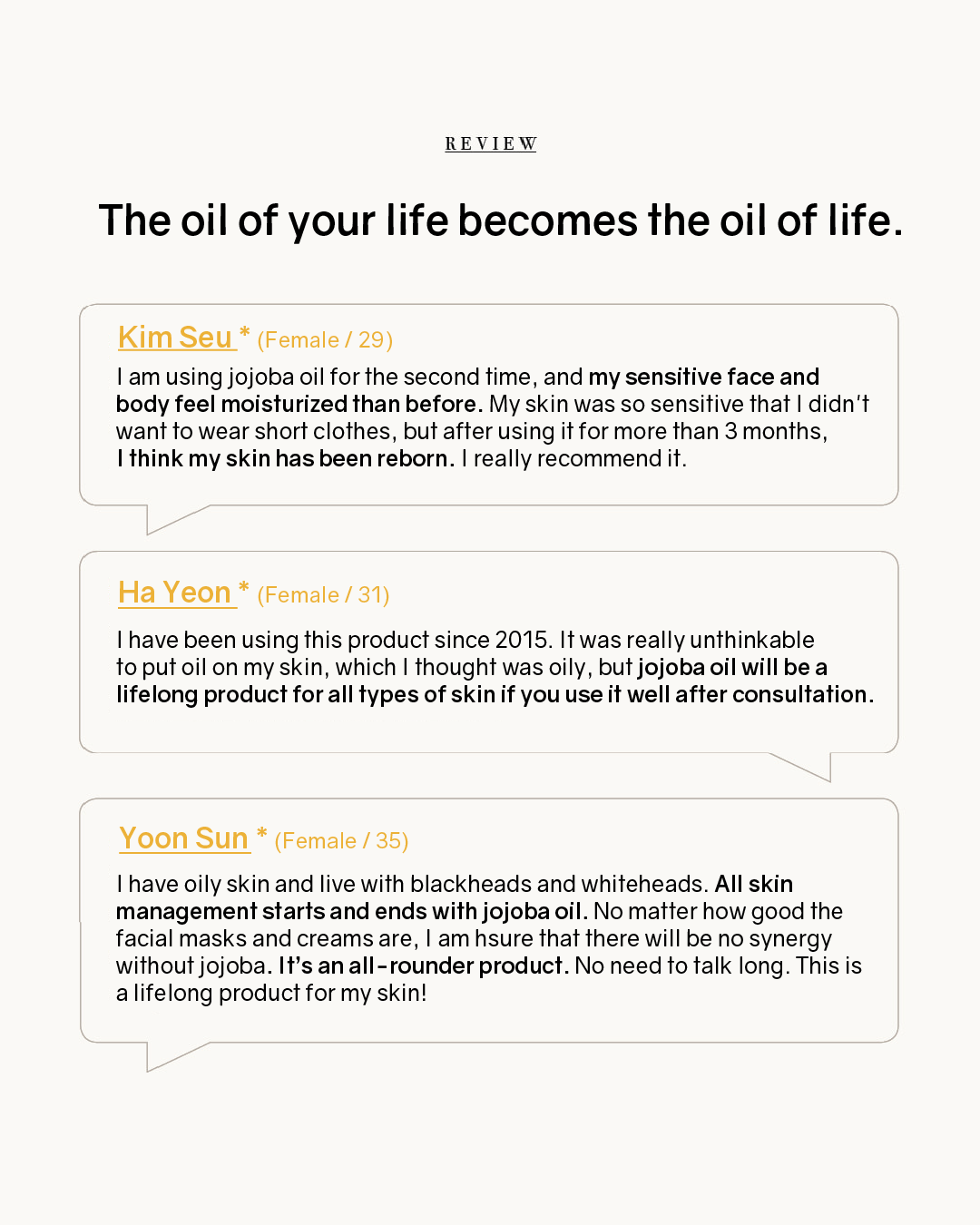 [PROMO] PINKWONDER Jojoba Oil