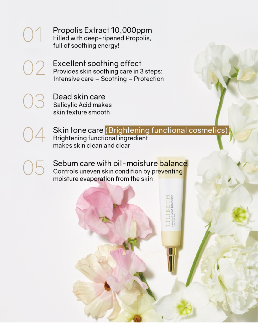 [Online Exclusive] Lilibeth Skincare Set (Deep Glow Soothing Serum, Centella Biome Cream, Propolis Spot Treatment)