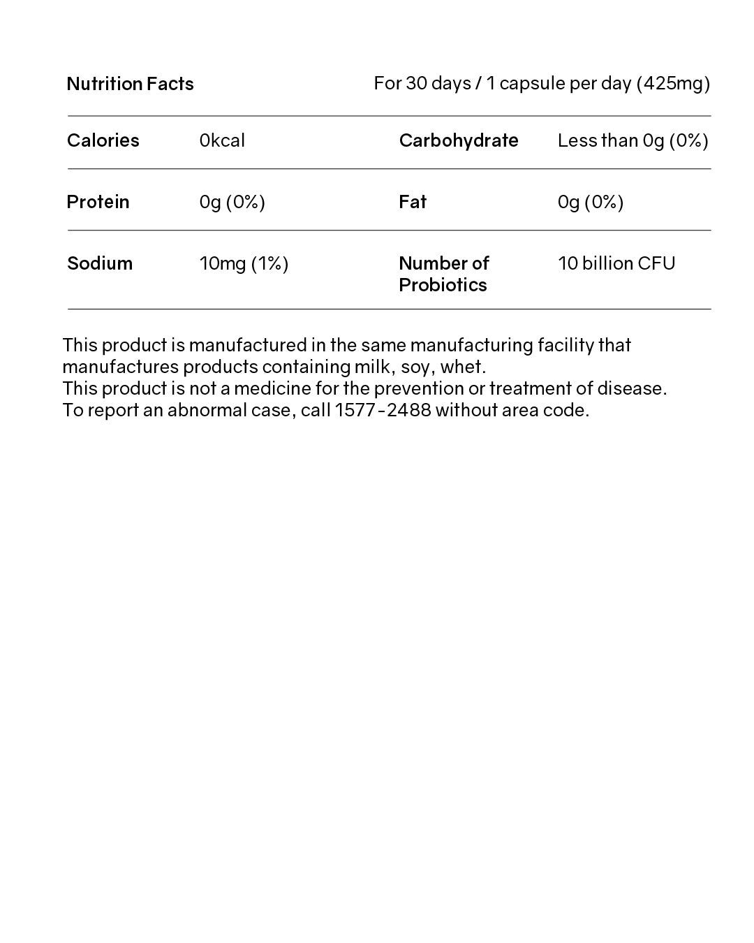 BNRThin+ Diet Probiotics (Cold Chain)