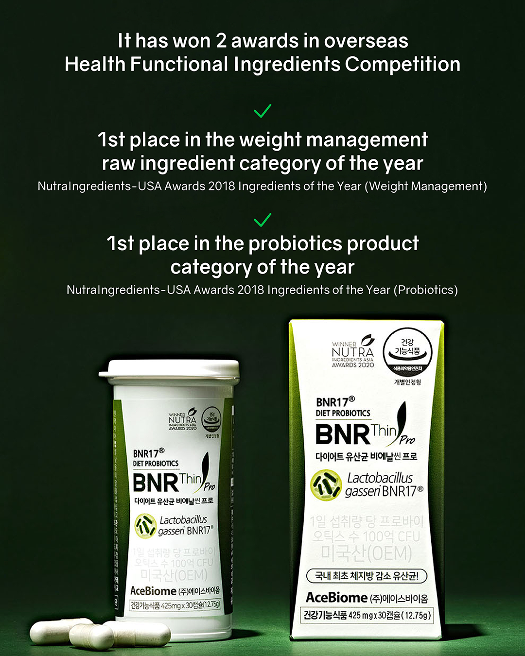 Postpartum Weight Care: BNR17 Diet Probiotics