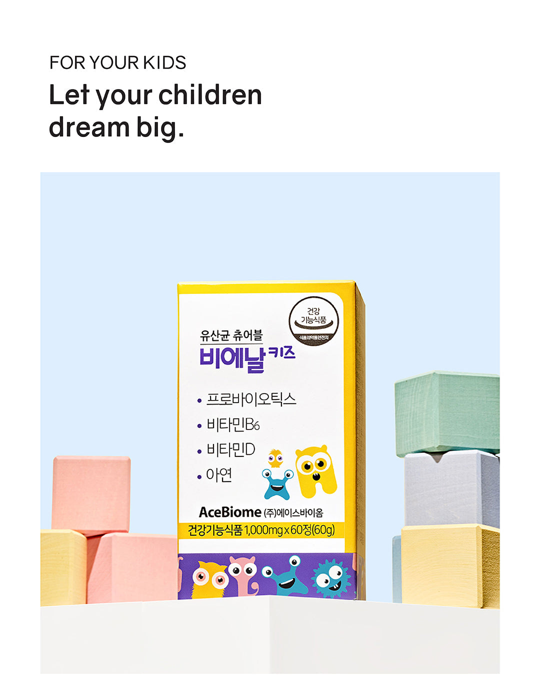 [PROMO] BNRKIDS Chewable Probiotics (Cold Chain)
