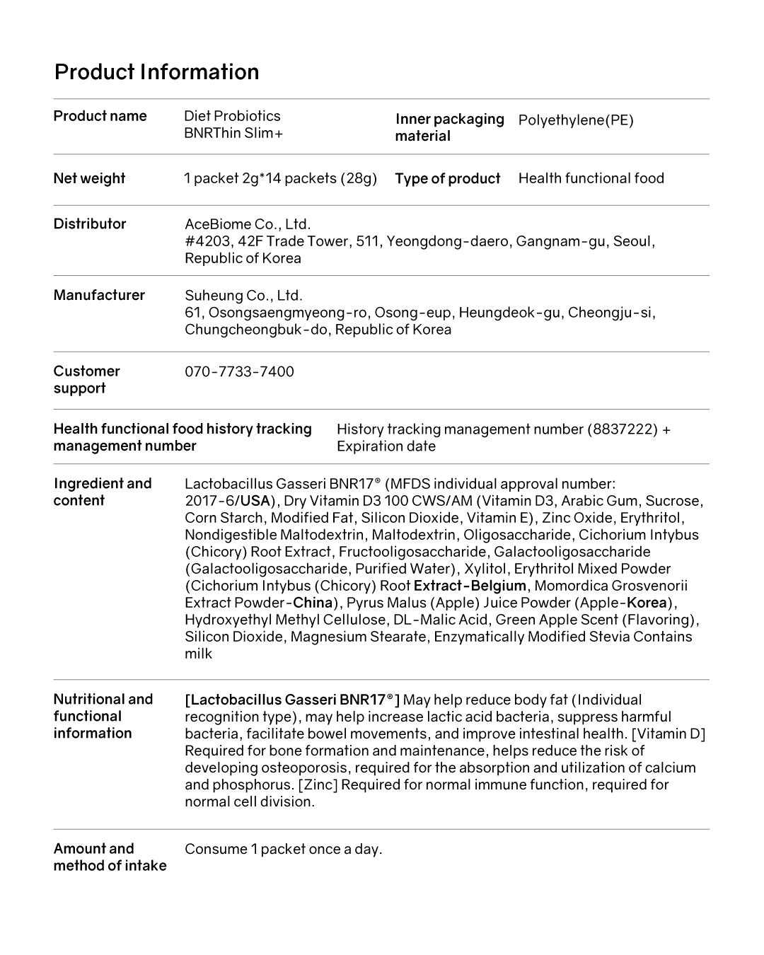 [PREORDER] [BOK] BNRThin Slim+ Probiotics (Room Temp)