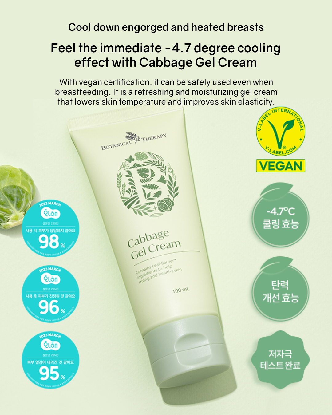 [PROMO] Botanical Therapy Cabbage Gel Cream (Breastfeeding Mums!)
