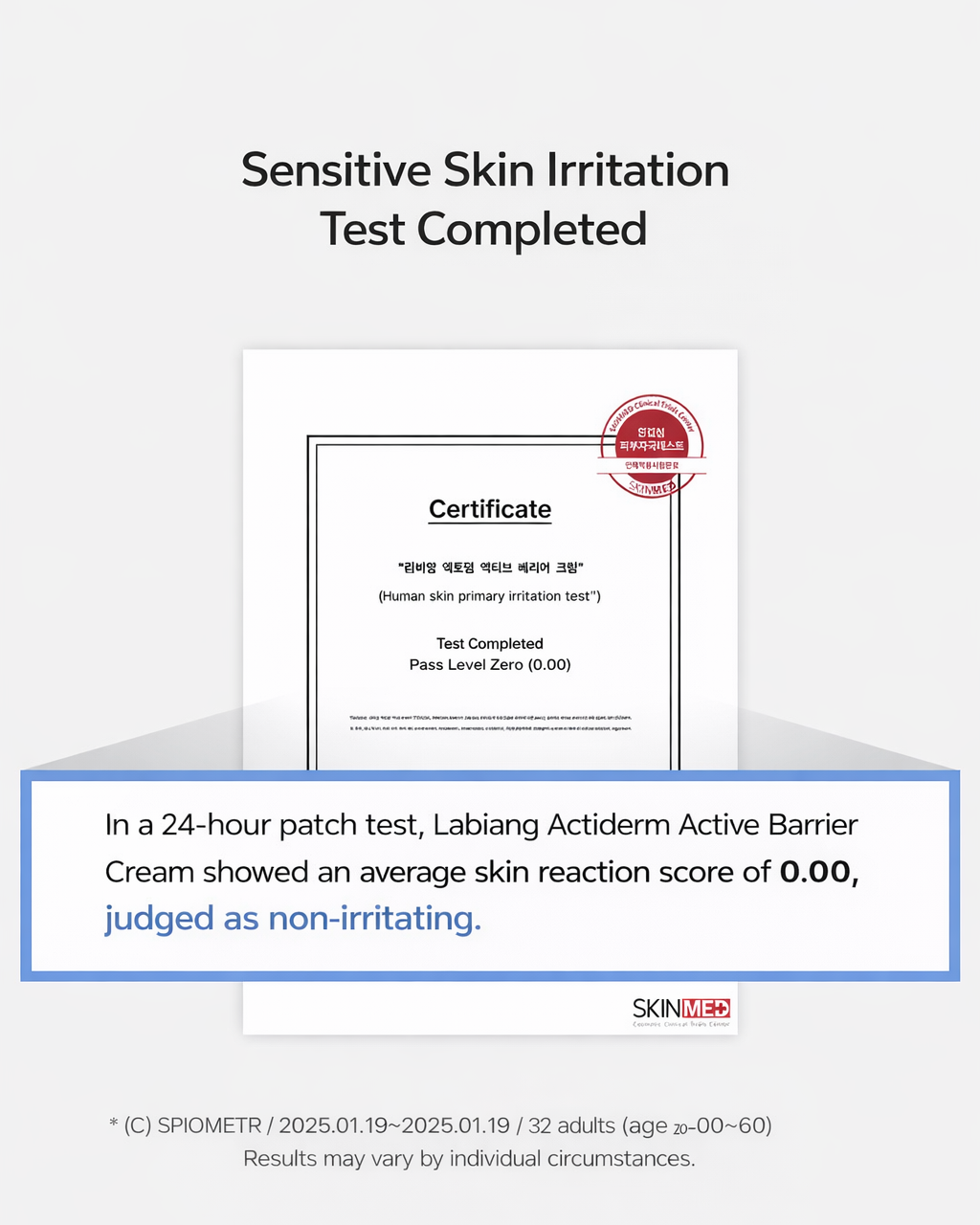 [PREORDER] Lavien Ectoderm Active Barrier Cream (Dispatch Date: 18-22 May)