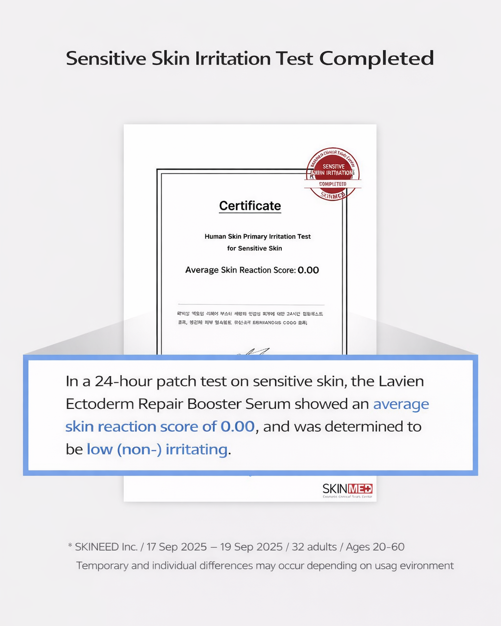 [PREORDER] Lavien Ectoderm Repair Booster Serum (Dispatch Date: 18-22 May)