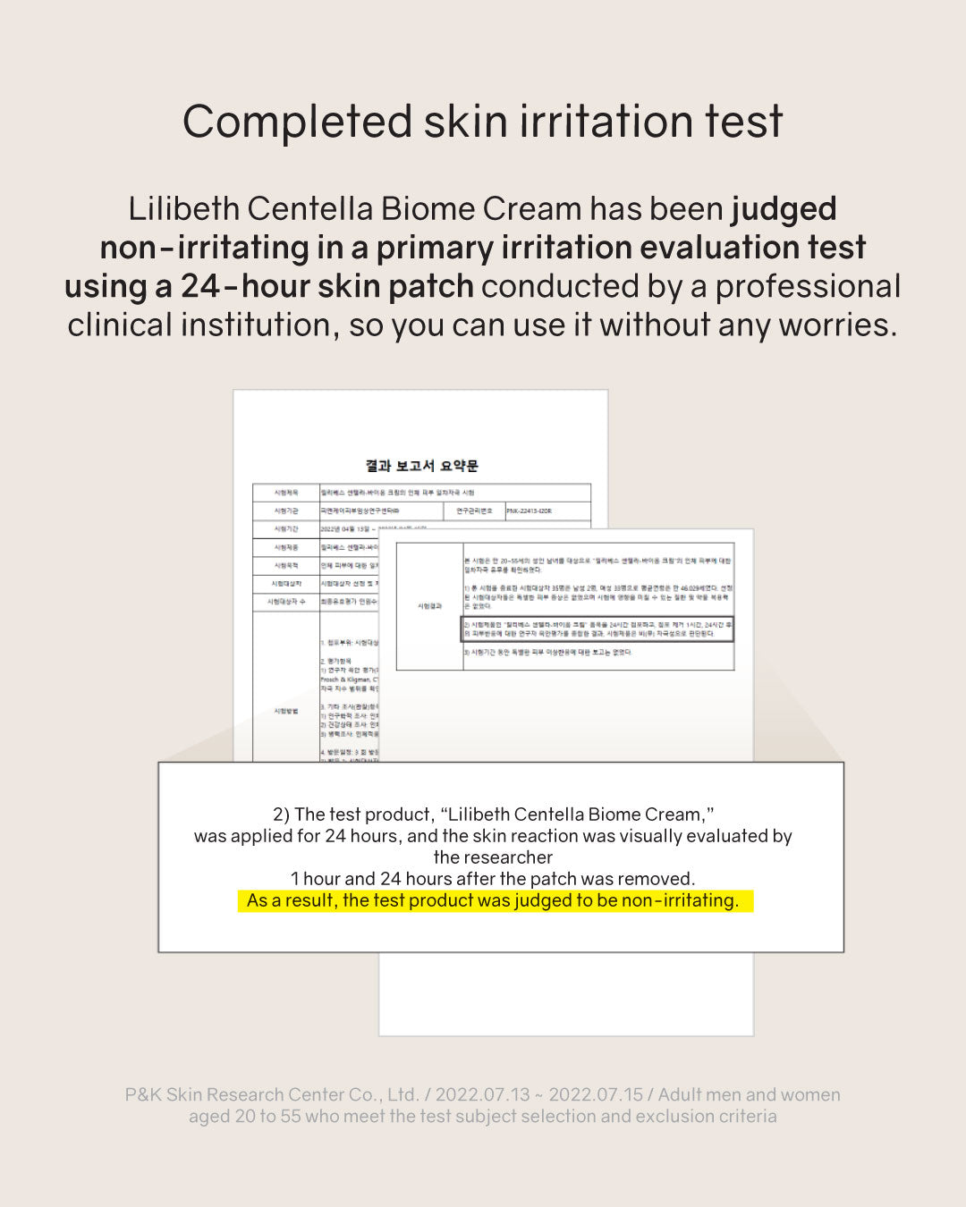 [Online Exclusive] Lilibeth Skincare Set (Deep Glow Soothing Serum, Centella Biome Cream, Propolis Spot Treatment)