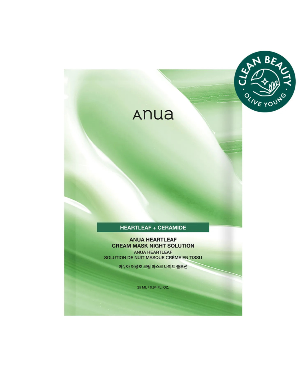 [PROMO] ANUA Heartleaf Cream Mask Night Solution 25ml (10PCS)