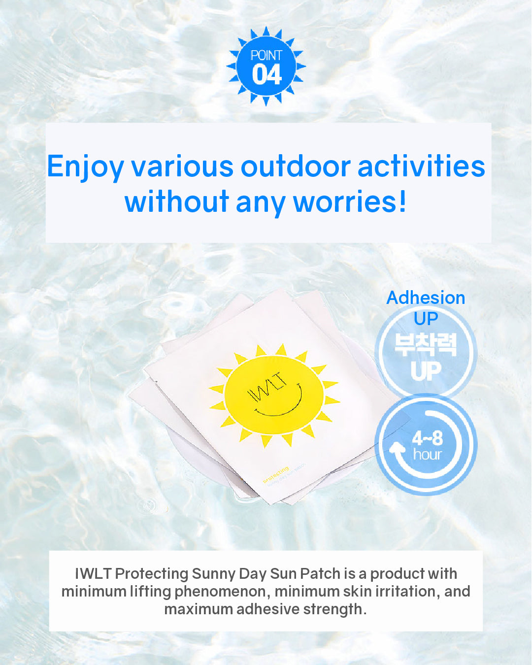 [PROMO] IWLT Protecting Sunny Day Sun Patch