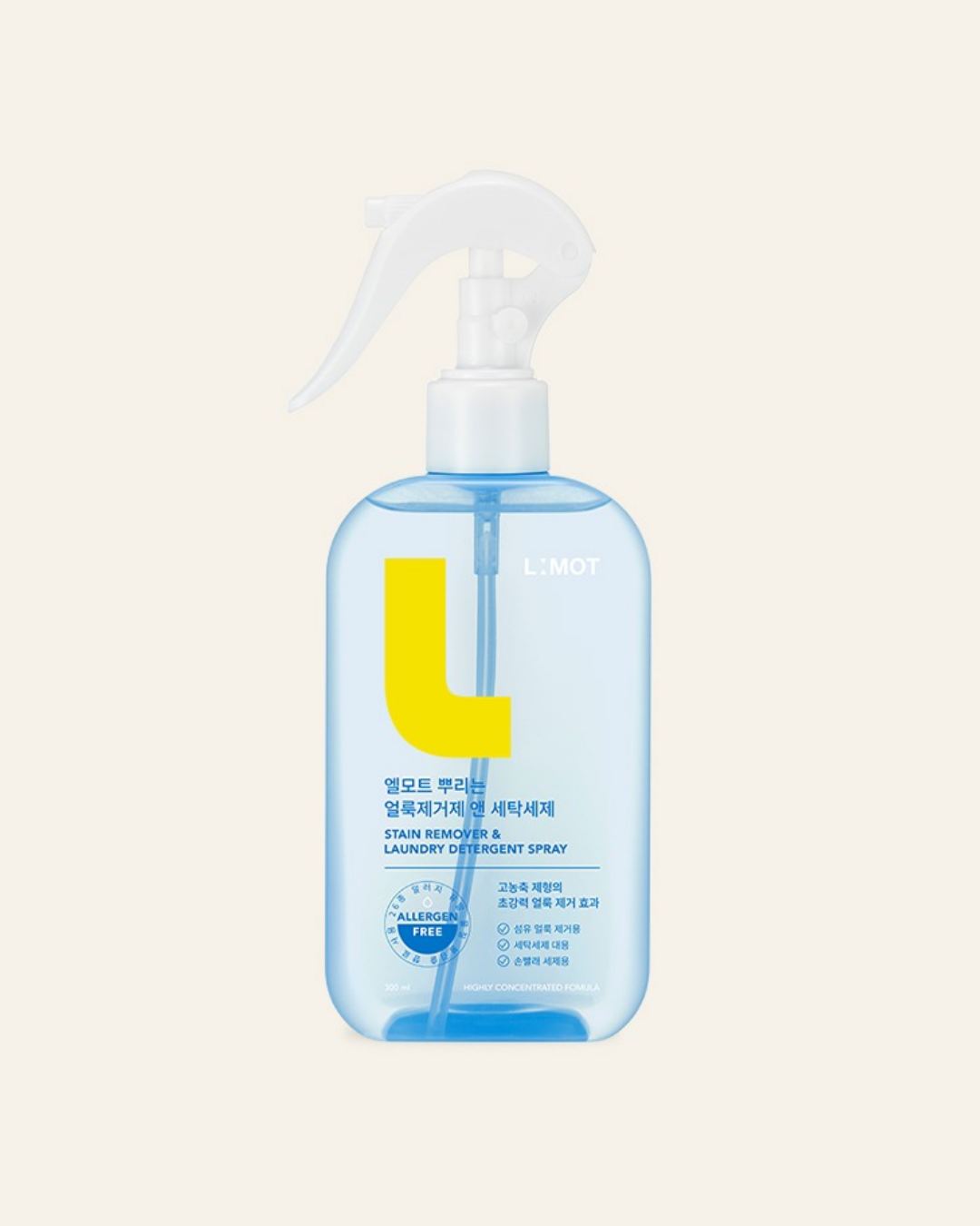[PROMO] L:MOT Stain Remover & Laundry Detergent Spray