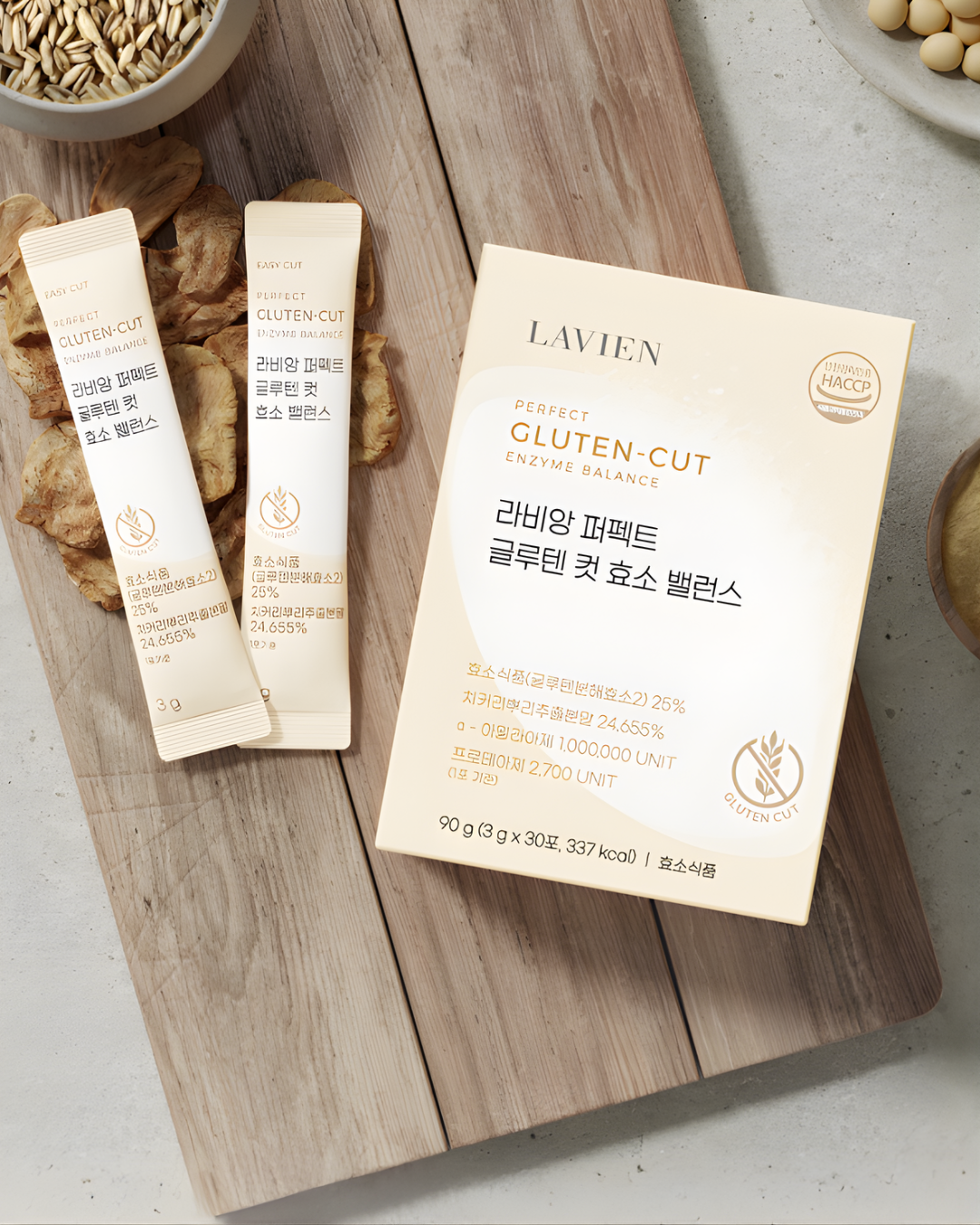 [PROMO] Lavien Perfect Gluten-Cut Enzyme Balance