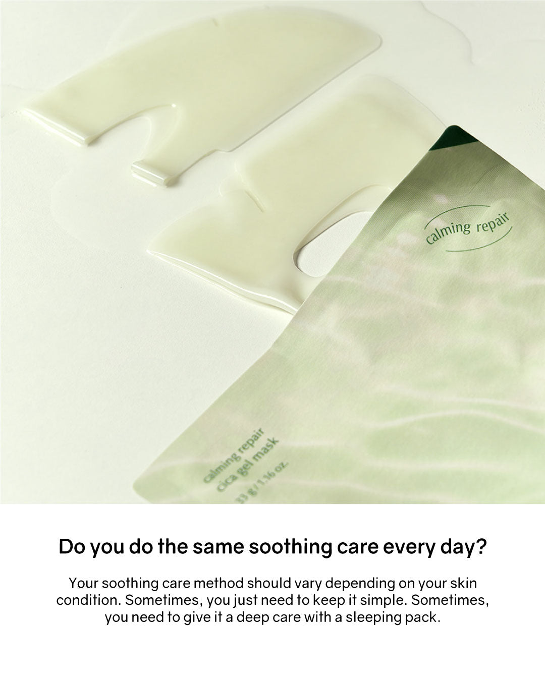 [Online Exclusive] Luvum Gel Mask Trio