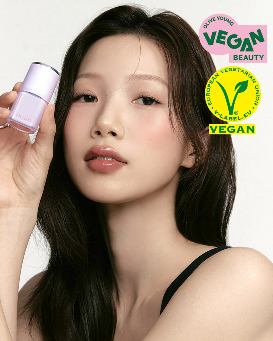 [Online Exclusive] nuse Care Liptual
