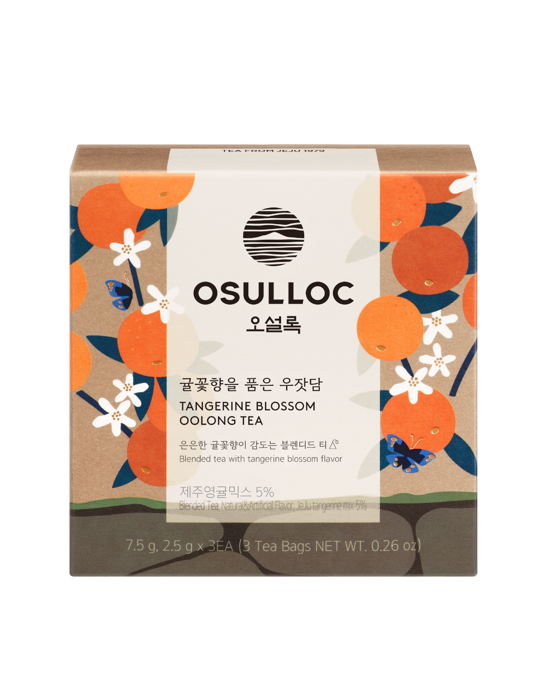[PROMO] Osulloc Tea (10EA)