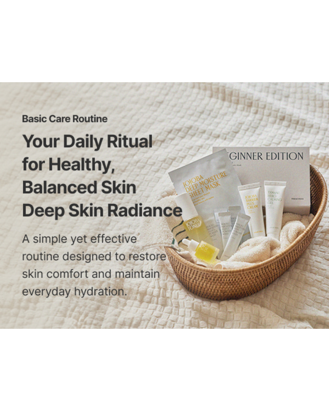 [PREORDER] PINKWONDER Beginner Edition (NEW)