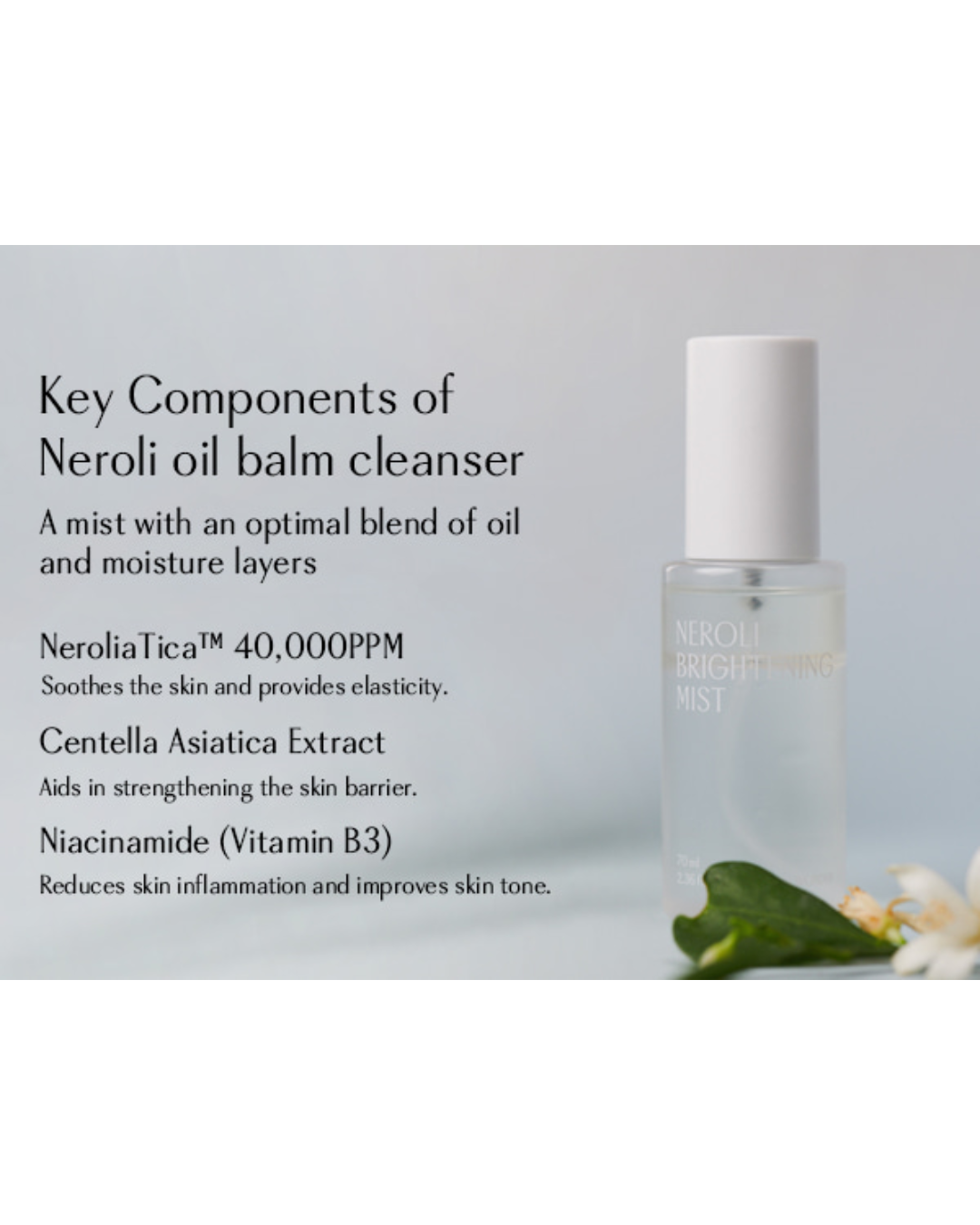 [PREORDER] PINKWONDER Neroli Brightening Mist (NEW)