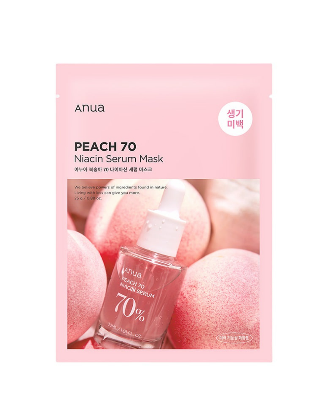 [PROMO] ANUA Peach 70 Niacin Serum Mask (10EA)