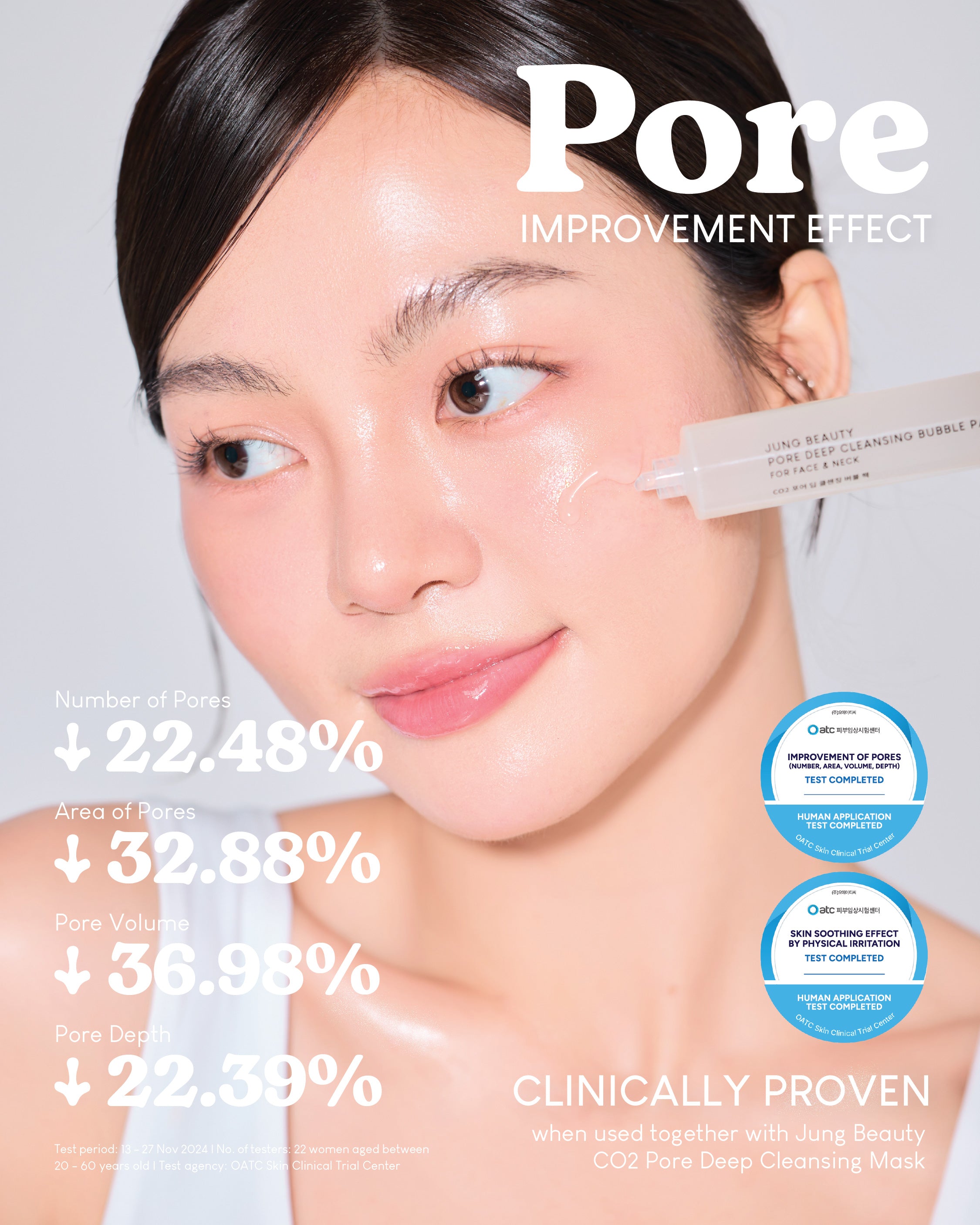 [Online Exclusive] Jung Beauty Pore Care Exclusive Set